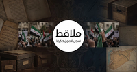 Malaqet-share-bg.webp