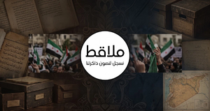 Malaqet-share-bg.webp